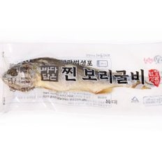 영광 찐보리굴비(부세) 5미(870g,27~29cm내외)