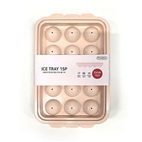 프라이스리스 원형 아이스 트레이 15구