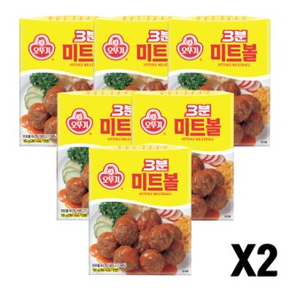 오뚜기 3분 미트볼 150g 12입