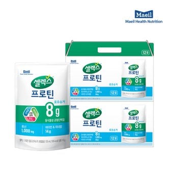 셀렉스 [본사직영] 마시는 프로틴 음료 로우슈거 2박스 (125ml x 24포)