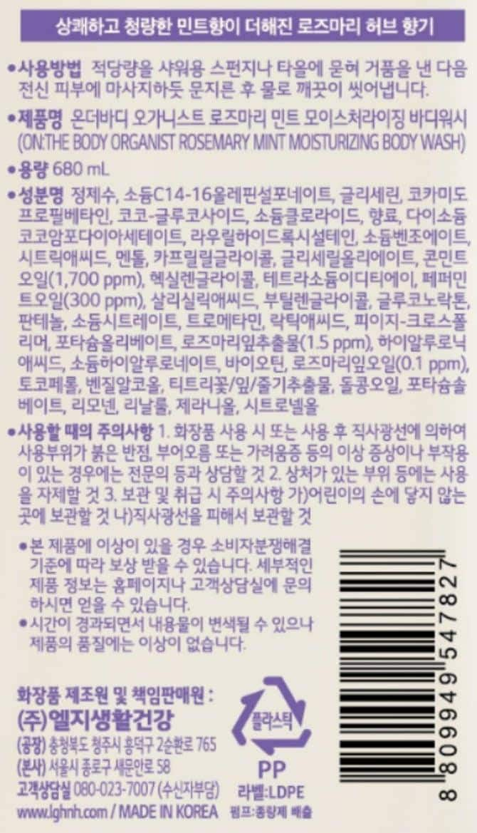 상품 이미지1