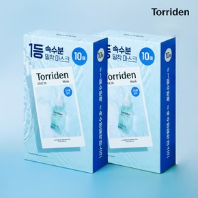 다이브인 저분자 히알루론산 마스크 27ml (20매)