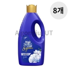 피죤 고농축 실내건조 섬유유연제 아이스플라워 2L 8p