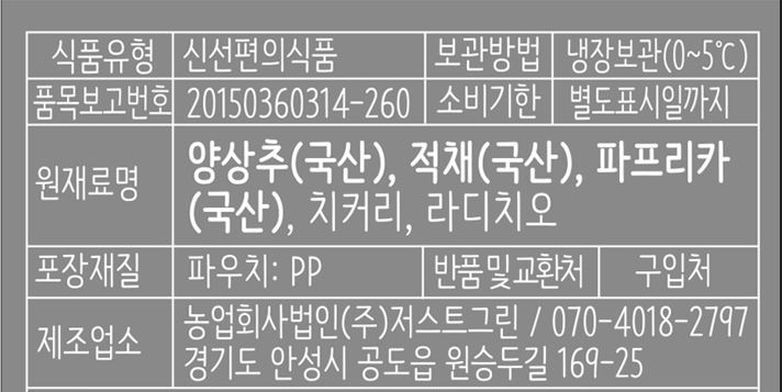 품질표시이미지1