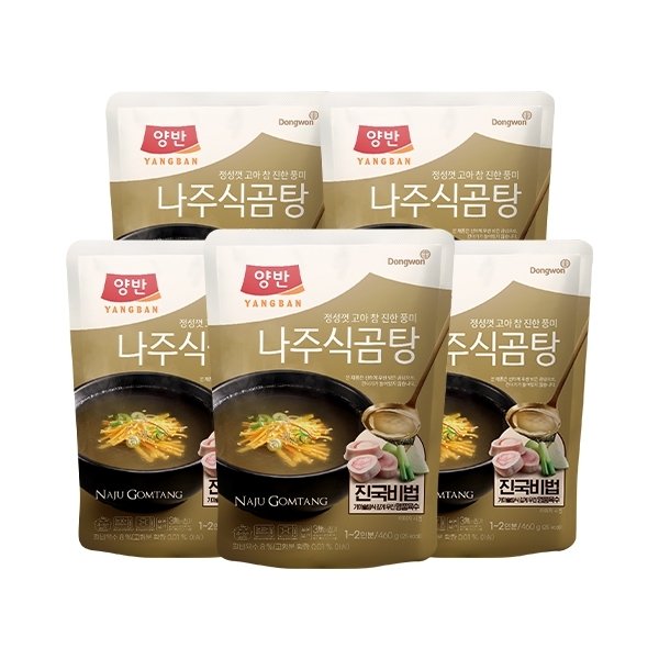 확대된 대표 image1