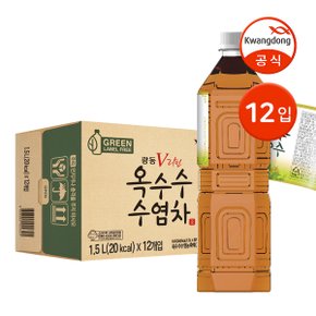 옥수수수염차 무라벨 1.5L 12입