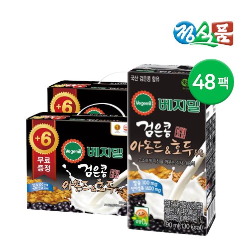 정식품 베지밀 검은콩 아몬드와 호두두유 190ml 48팩