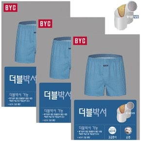 BYC하늘체크60수낭심그물망브리프더블박서3종MCW1021