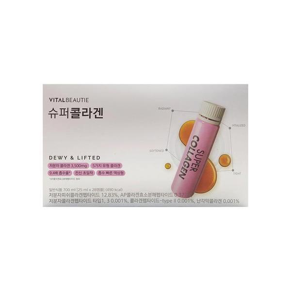 바이탈뷰티 슈퍼콜라겐 25ml x 28개입 x 1박스 (S42303941)
