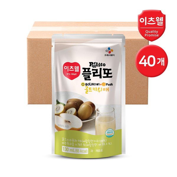 확대된 대표 상품이미지1