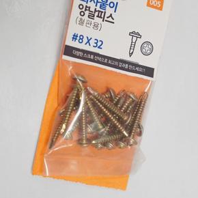 마이토우 와샤붙이 양날피스8Ⅹ32(황색)