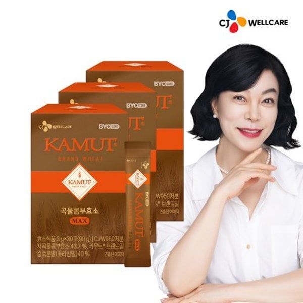 [CJ공식] 바이오코어 카무트효소MAX 3박스/3개월분