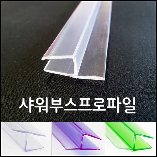 상품이미지2