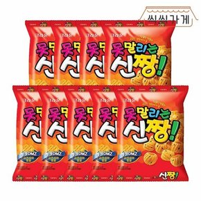 못말리는 신짱 120g x 9ea