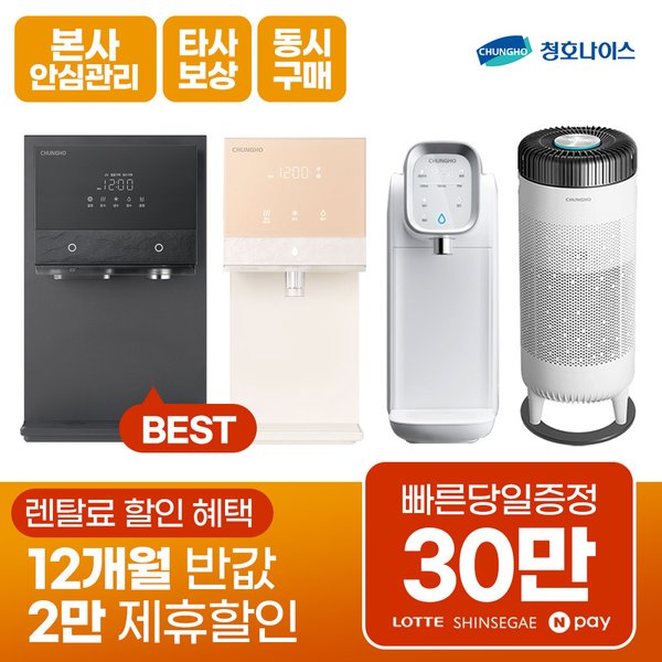 확대된 대표 상품이미지1