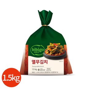 CJ 비비고 열무김치 1.5kg