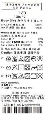 품질표시이미지2