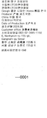 품질표시이미지3