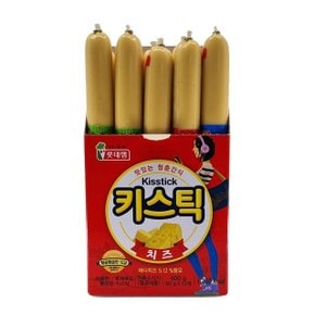 국민간식 식사대용 한끼 롯데 체다치즈 키스틱 550g x 2개