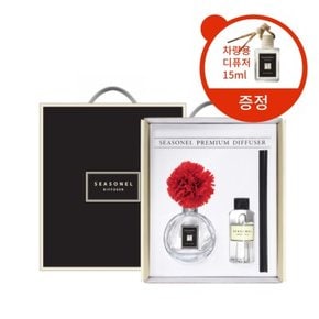 카네이션 선물용 80ml 2개 구매시 차량용디퓨저15mlx1개