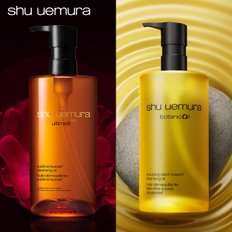 슈에무라 SHU UEMURA 얼팀 보타닉 클렌징 오일 450ml