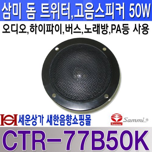 상품이미지2