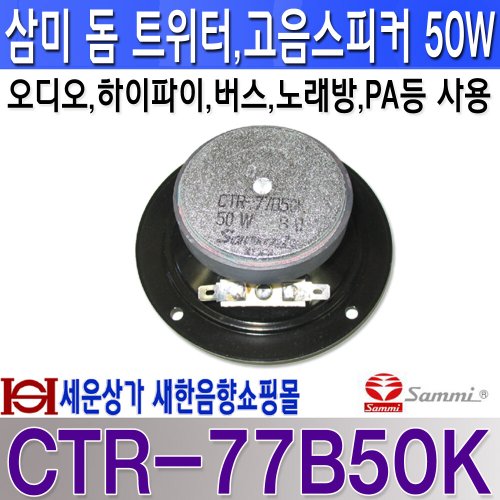상품이미지3