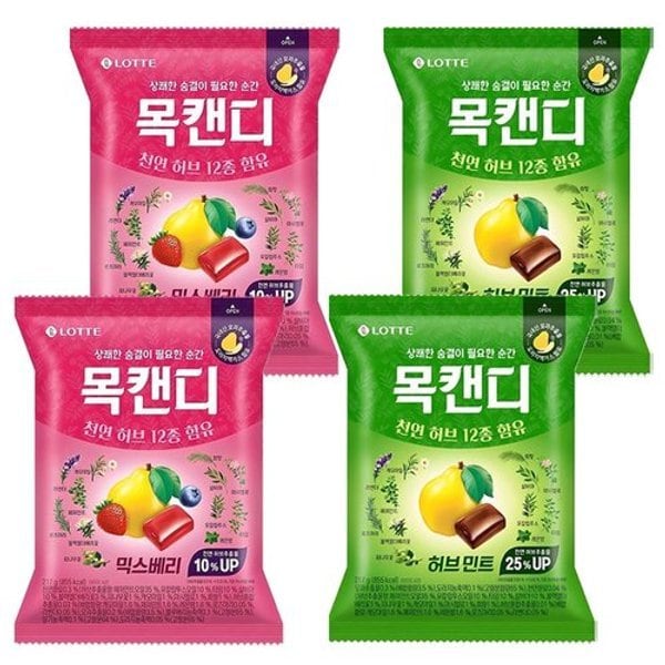 확대된 대표 image1