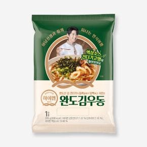 간식 하이면 완도김 우동 205g