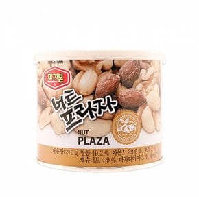 호두 육포 피스타치오 270g 3캔 아몬드 견과류 너트프라자