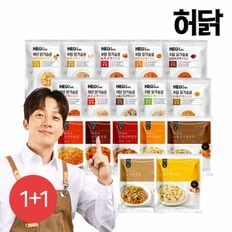 허닭 곤약볶음밥/맛있는볶음밥 250g 1+1팩