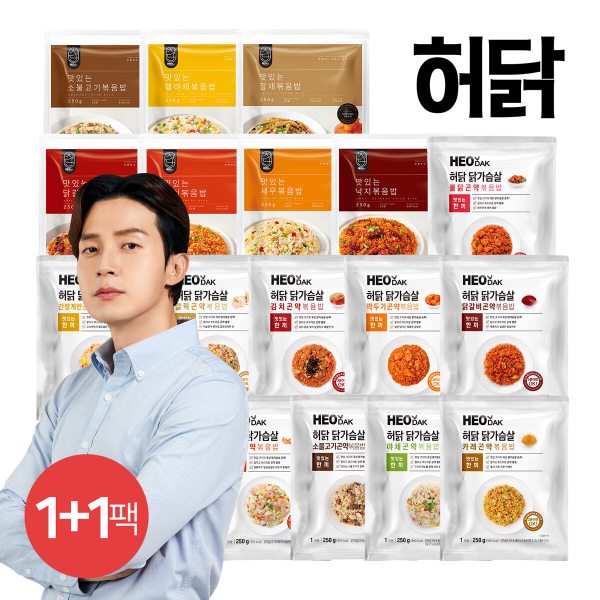 곤약볶음밥/맛있는볶음밥 250g 1+1팩