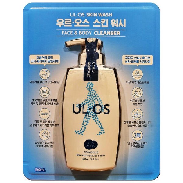 확대된 대표 상품이미지1