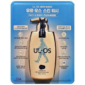 스킨 워시 500ml