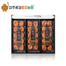 상주곶감중앙농원 반건시 3구 50-60g x 30개입