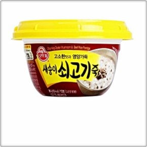 새송이 쇠고기죽 285g 6개