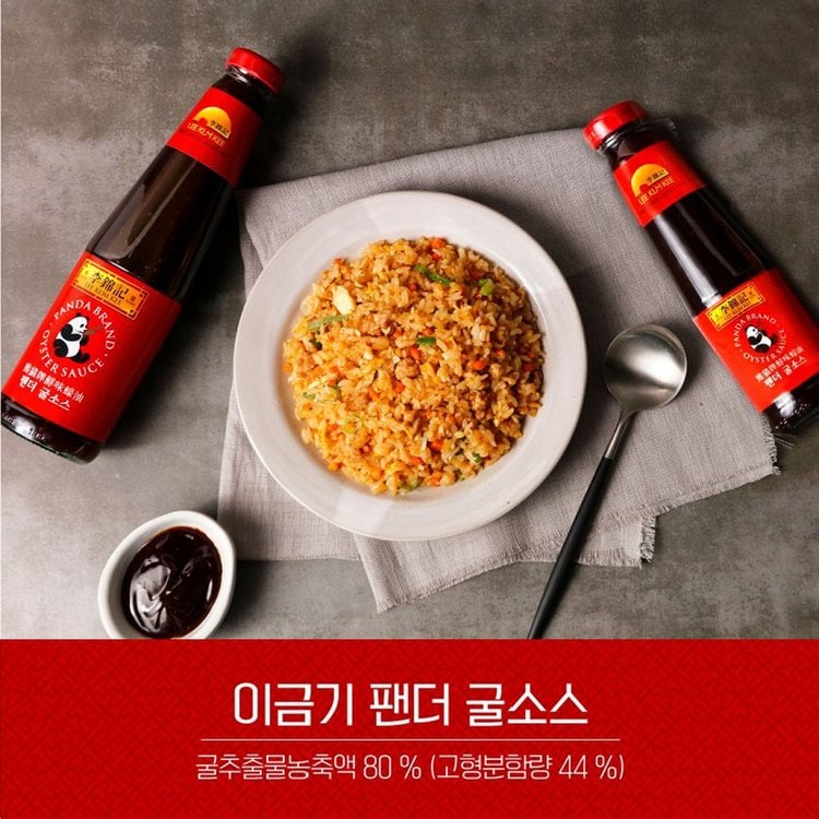 오뚜기] 이금기 팬더굴소스 255G, 믿고 사는 즐거움 Ssg.Com