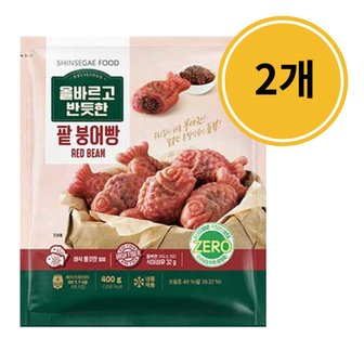  신세계 올반 팥 붕어빵 400g 2개