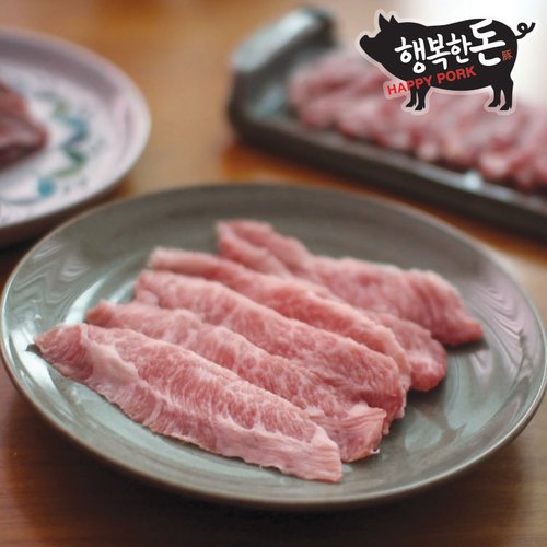 [국내산 냉장]돼지고기 특수부위/항정살/천겹살/돈차돌 구이용 500g -당일발송
