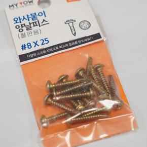 마이토우 와샤붙이 양날피스8Ⅹ25(황색)