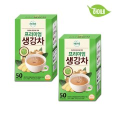 [하이네] 프리미엄 생강차 50T x 2개