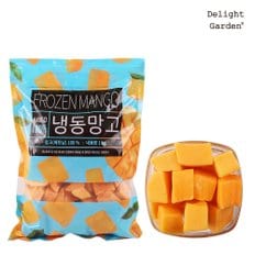 냉동 망고(다이스드25mm) 1kg x 10
