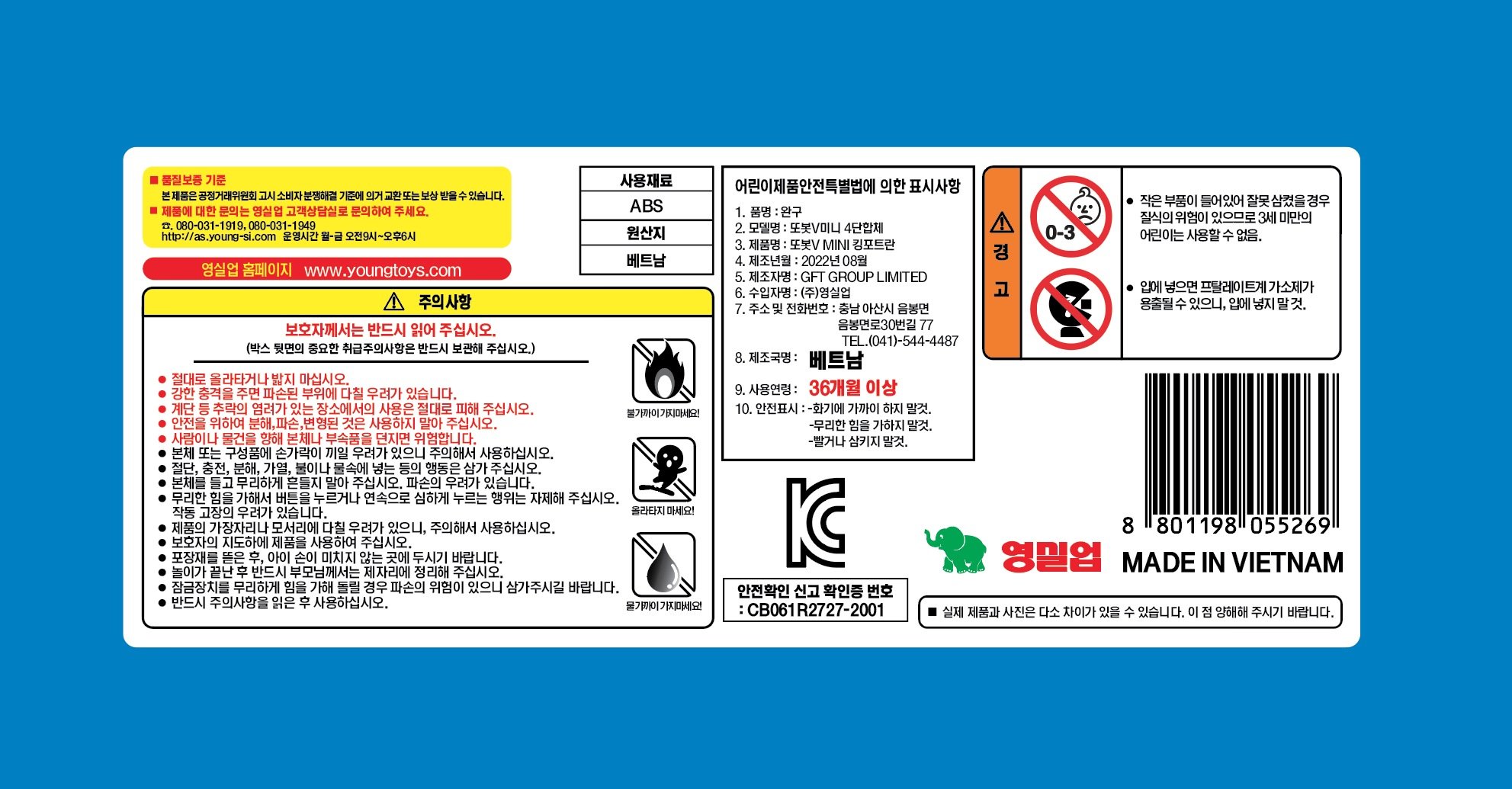 상품 이미지1