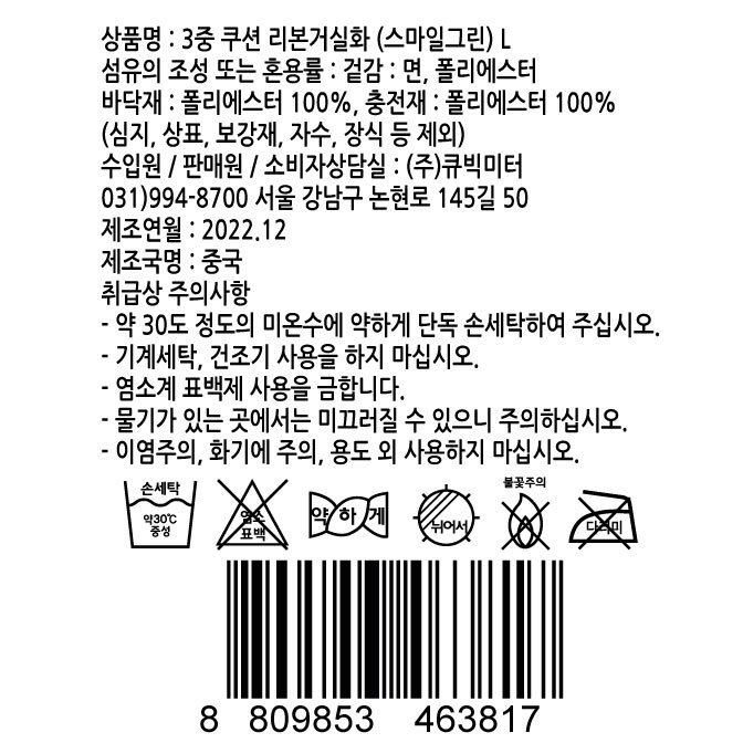 상품 이미지1