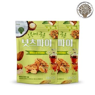 리얼넛츠 메이플 코코넛 넛츠파이 마카다미아 180g 2봉(총 360g)