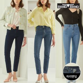 여성 라이크라 스트레치 데님 1+1[35855608]