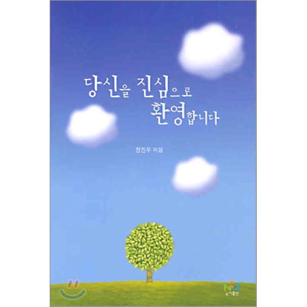 확대된 대표 상품이미지1