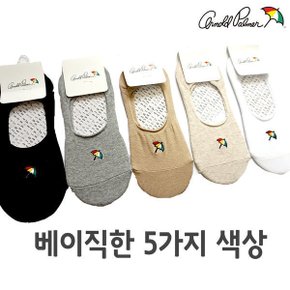 여성캐주얼 무지자수 덧신 3족 셋트/ 덧신양말 AP6011