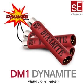 sE Electronics DM1 Dynamite 에스이일렉트로닉스 국제미디 정품 프리앰프