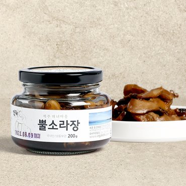  [오초록] 제주 해녀가 준비한 뿔소라장 400g(200g*2병)